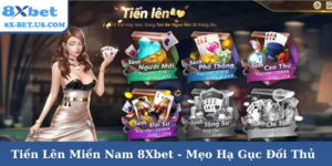 Tiến lên miền Nam